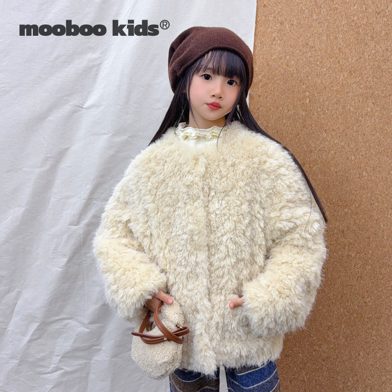 墨宝童装 MoobooKids_短款洋气杏白色皮草外套,淘宝优惠券,粉丝福利购,淘宝优惠卷