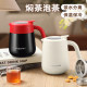 Fuguang thermos kettle 316L stainless steel home stuffy teapot tea water separation office tea cup desktop kettle gift
