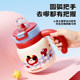 Fuguang Large Capacity Thermos Cup 316L Stainless Steel Water Cup Girls High-Looking Straw Kettle Desktop Ice Cup