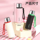 Fuguang Thermos Cup Girls Large Capacity 316L Stainless Steel Kettle Children's Male Student Water Cup 2024 New Cup