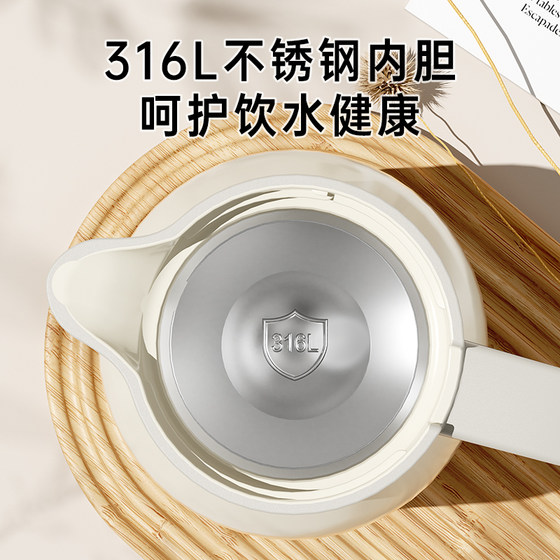 Fuguang insulated kettle household large-capacity insulated kettle stainless steel hot water kettle student thermos bottle dormitory thermos