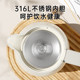 Fuguang insulated kettle household large-capacity insulated kettle stainless steel hot water kettle student thermos bottle dormitory thermos