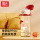 Fuguang children's ppsu straw cup, high temperature resistant and portable