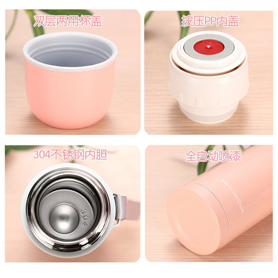 Fuguang men's and women's large capacity 500ml thermos cup
