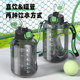 Fuguang ton-ton bucket large-capacity high-temperature-resistant portable water cup