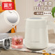 Fuguang thermos kettle 316L stainless steel home stuffy teapot tea water separation office tea cup desktop kettle gift