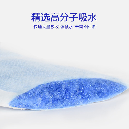 贝莱康孕产妇专用棉柔护垫孕期吸收漏尿原棉加量20片装 - 图3