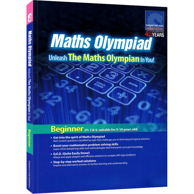 SAP Maths Olympiad Beginner 小学3-4年级数学奥数训练题 新加坡小学奥林匹克数学练习册 新加坡国家队指定用书 初级难度教辅 - 图3