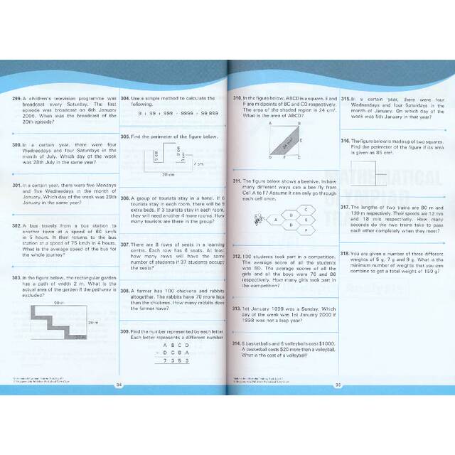 Singapore Mathematical Olympiad Competition Test Book Level 3