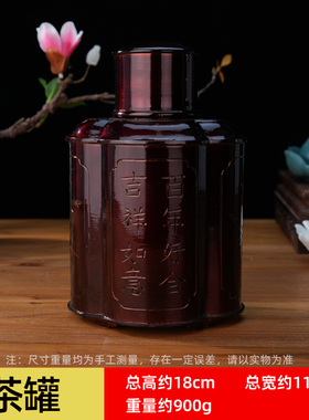 潮汕锡制酒壶宴席中式酒具