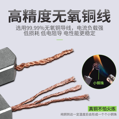 电机碳刷耐磨通用切割角磨机手电钻锤磨光机电动工具碳刷各种型号 - 图2