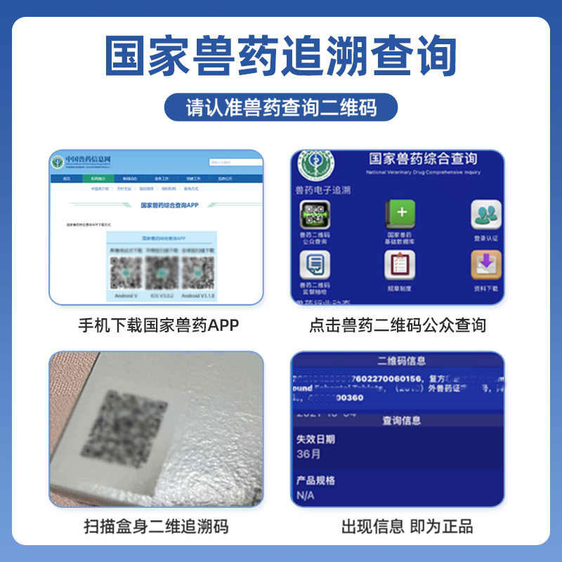 耳肤灵法国威隆去耳螨猫咪狗用药维克耳漂耳肤灵去耳螨宠物洗耳液,淘宝优惠券,粉丝福利购,淘宝优惠卷