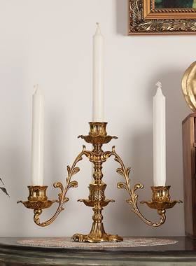 法式复古全铜雕花烛台欧式蜡烛家居摆件装饰餐桌奶油风拍摄道具