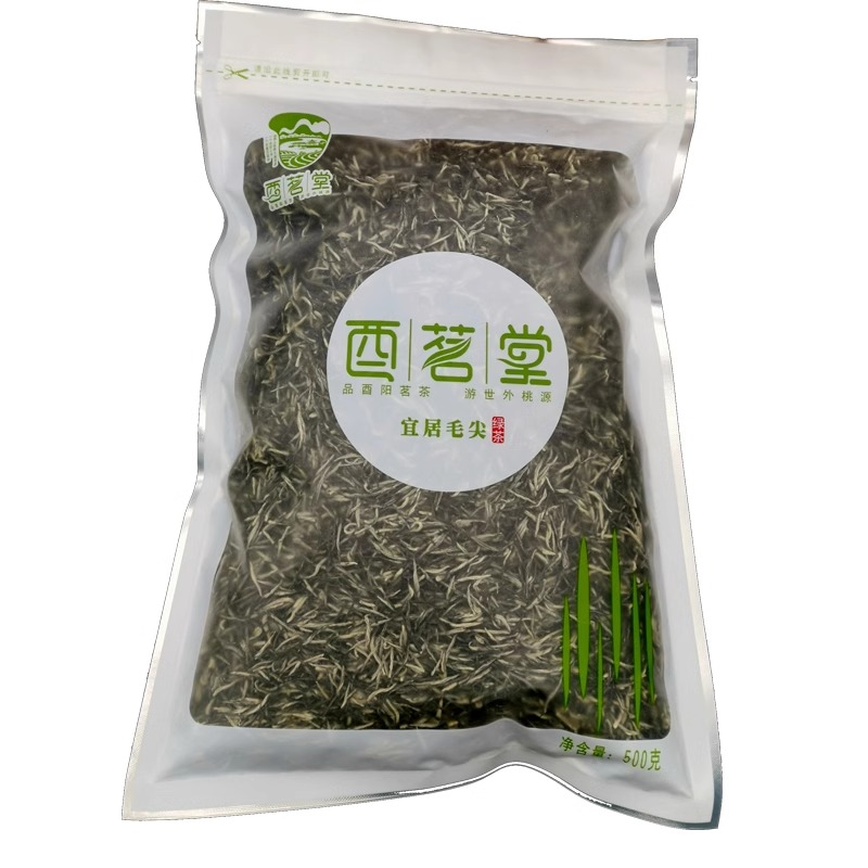 绿茶2024新茶毛尖嫩芽浓香清茶叶荼叶散装重庆酉阳宜居毛尖茶500g - 图0