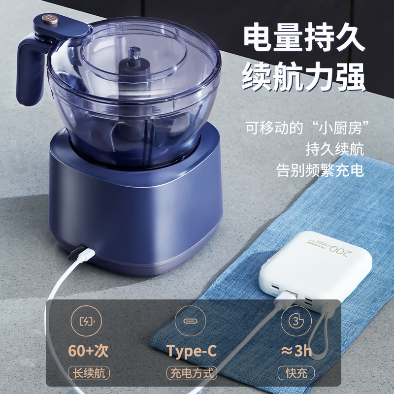  美之扣绞肉/碎肉/绞菜机