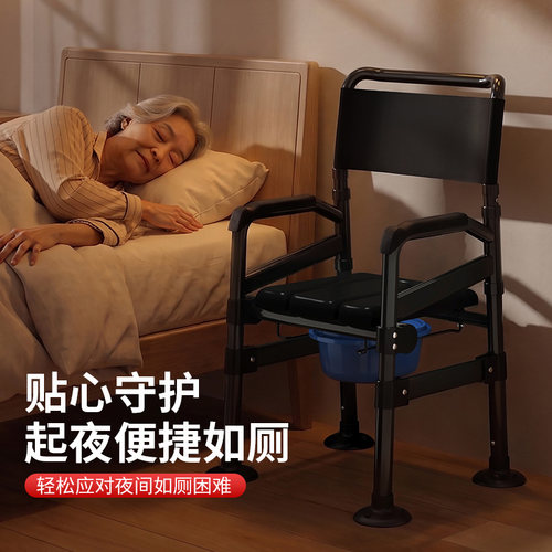 残疾人坐便椅孕妇可调节高度偏瘫大便器家用老人坐便器可移动马桶 - 图2