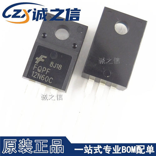 FQPF12N60C TO-220F直插 现货供应 12A/600V N沟道MOS管 场效应IC - 图1