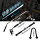 Fitness equipment grip high pull-down handle