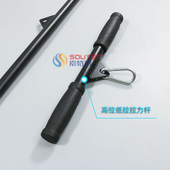 High pull-down home fitness equipment pull-up bar