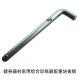 Fitness equipment accessories household twenty-four function comprehensive trainer counterweight special plug-in pin pull-out counterweight pin