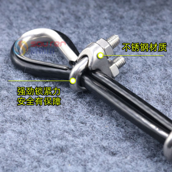 Wire rope self-jointing lock buckle homemade fitness equipment length adjustment buckle DIY accessories ring buckle household equipment