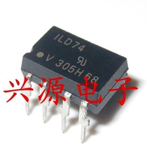 ILD74 DIP8 Straight plug-in photocoupler photoisolator spot can be shot straight