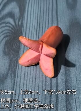仿真仿真模型麻辣烫食材厨房装饰