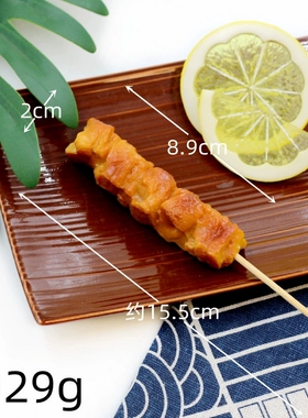 仿真食物烧烤模型日式料理仿真