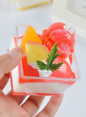 仿真慕斯蛋糕模型冰淇淋杯装饰品