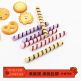 Реалистичная акриловая десертная игрушка для мороженого