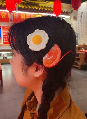 模型仿真装饰品玩具食物