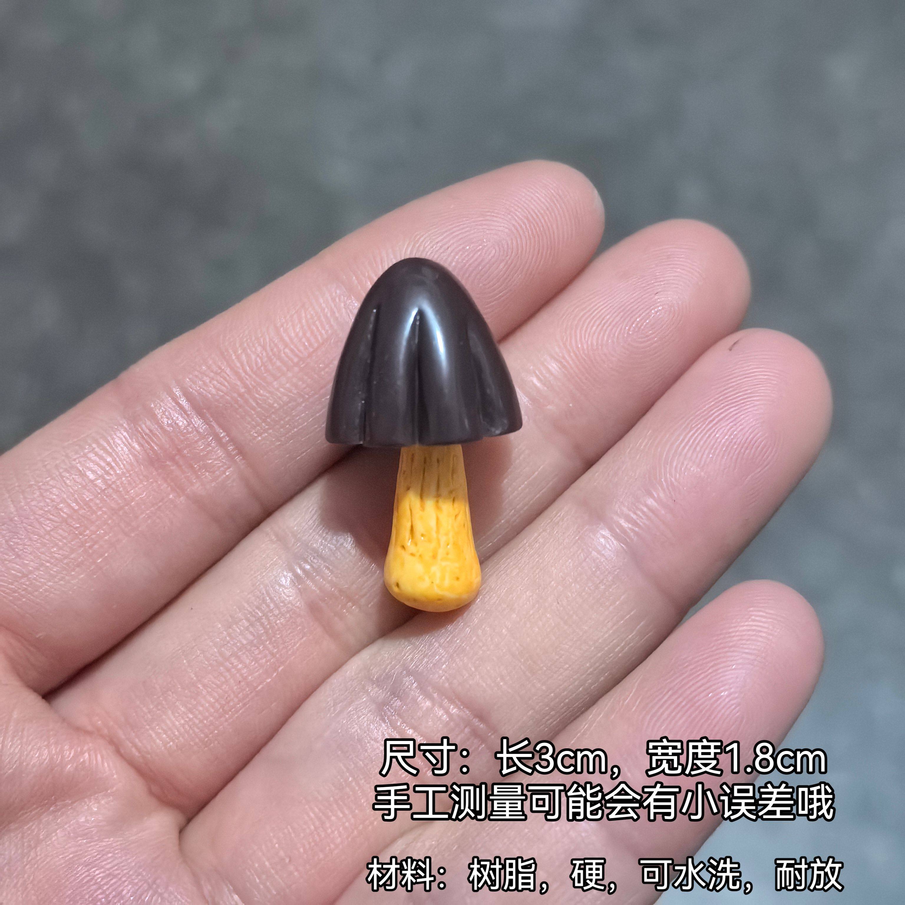 仿真巧克力蘑菇朱古力饼干模型假零食糖果装饰品配件拍摄影玩道具,淘宝优惠券,粉丝福利购,淘宝优惠卷