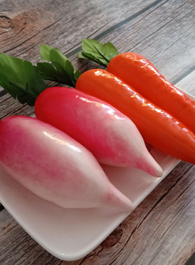 食物模型蔬菜模型道具装饰摆设