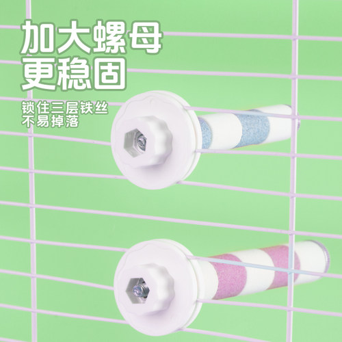 凯拉美鹦鹉磨爪棒磨砂站杆站棍站杆虎皮玄凤磨嘴石用品鸟笼配件 - 图3