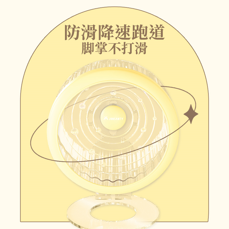 仓鼠跑轮超静音金丝熊滚轮悬挂支架解闷专用跑步防甩运动玩具用品 - 图3