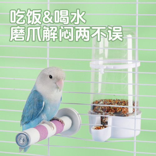 凯拉美鹦鹉磨爪棒磨砂站杆站棍站杆虎皮玄凤磨嘴石用品鸟笼配件 - 图1