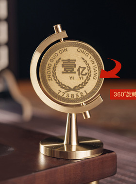 赚大钱摆件金钱转大钱万向旋转陀螺打工人解压玩具创意礼物送朋友