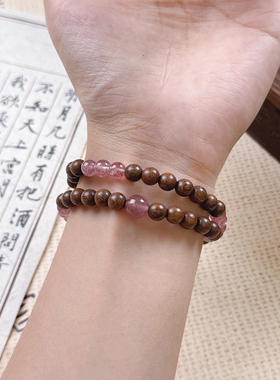 普陀山金丝檀木手串新中式佛珠木质手链国风双圈叠戴转运好运文玩