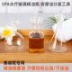 Essential oil pot glass light luxury high-end beauty salon bottle