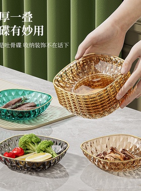 高档水果盘美容院酒店会所餐桌塑料零食点心干果盘子方形小碟轻奢