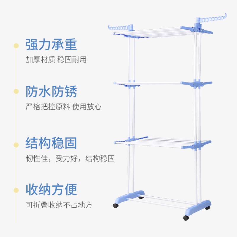 美容院毛巾架不锈钢落地理发店酒店移动折叠晾衣架洗车阳台带轮