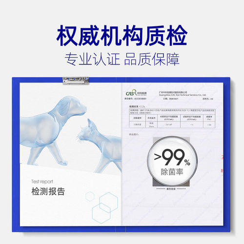 小壳猫咪漱口水可食用猫专用洁齿水宠物洁牙水口腔口臭清洁用品 - 图3