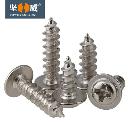 Никелированная полоса полоса полоса самат атлека.