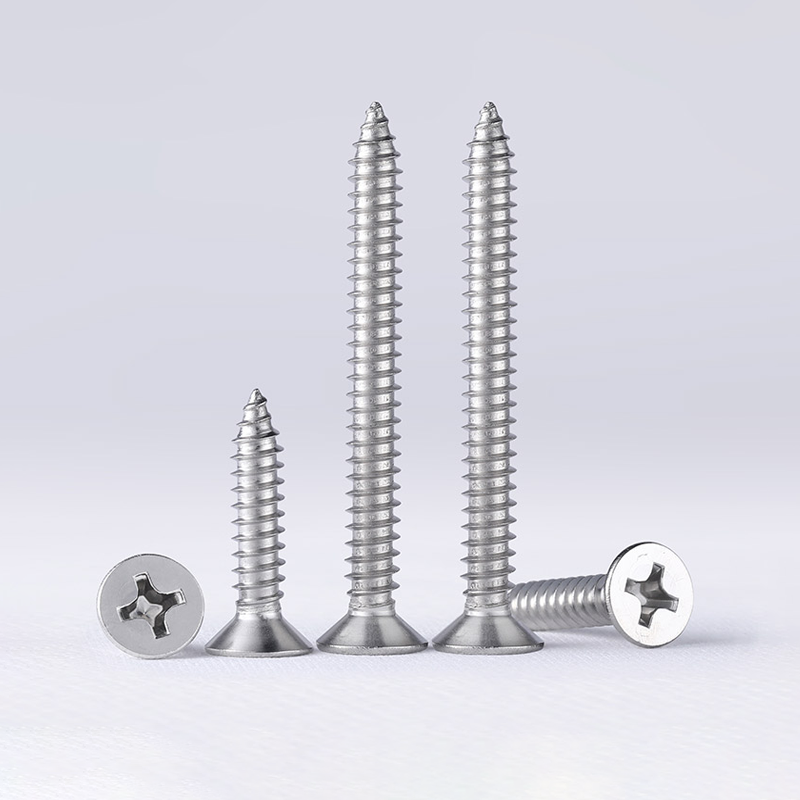 304不锈钢沉头自攻钉平头自贡木螺丝钉M1M1.2M1.4M1.7M2.2MM3M3.5,淘宝优惠券,粉丝福利购,淘宝优惠卷