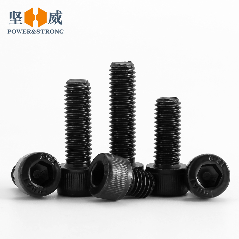 内六角螺丝12.9级高强度螺栓杯头螺钉圆柱头螺丝钉M1.4M2M3M4M5M6 - 图3