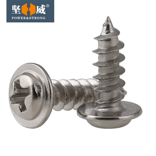 Никелированная полоса полоса полоса самат атлека.