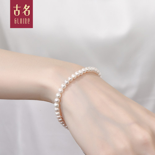Gloire/古名天然珍珠手链女S925银淡水无核珍珠手链 4-5mmG - 图3