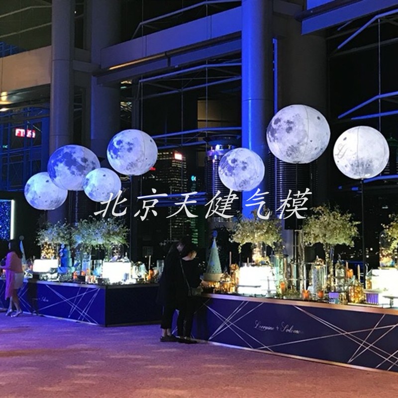 定制中秋节PVC充气月球气模升空气球发光月亮空飘气球灯光气模_虎窝淘