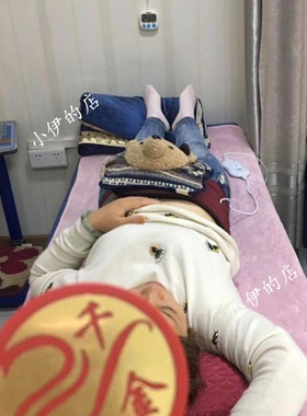 美容院瘦身热敷包瘦千金中医中药减肚子小腹燃脂排油减脂加热腰带