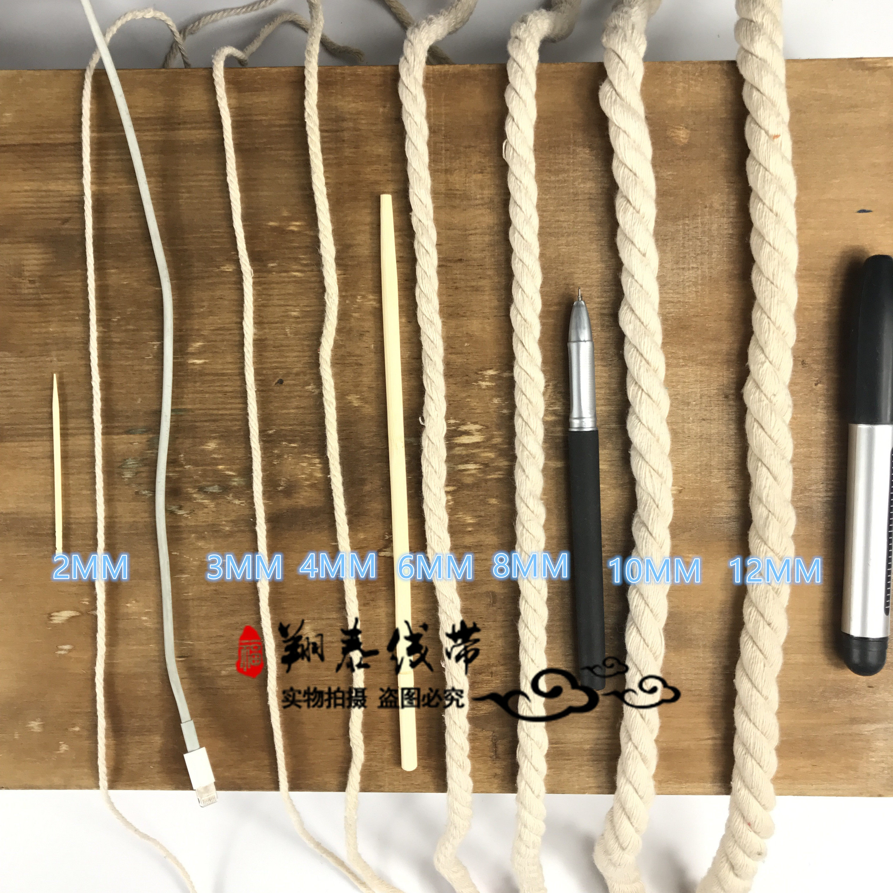 三股扭绳粗吸水装饰绳米白麻花捆绑粗绳子工艺束口绳捆树绳_虎窝淘
